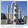high efficiency Industrial frp purification tower ,gas elimination and fume purification scrubber tower